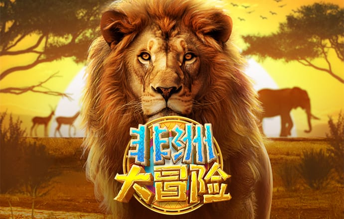 凯运体育下载app