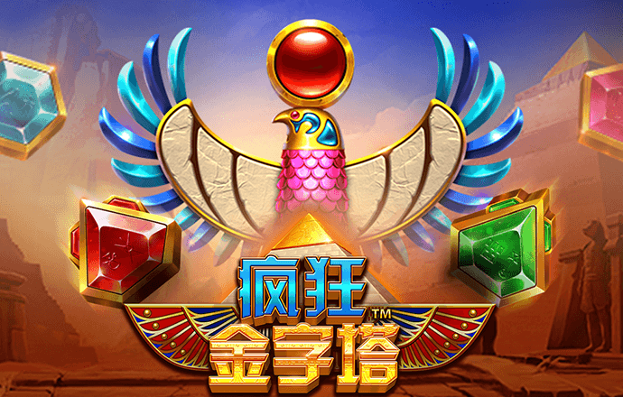 6163银河软件下载入口