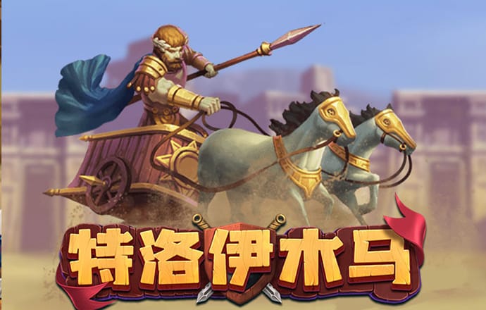 博鱼官方入口APP下载