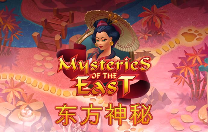 新万博ManBetX纯净版