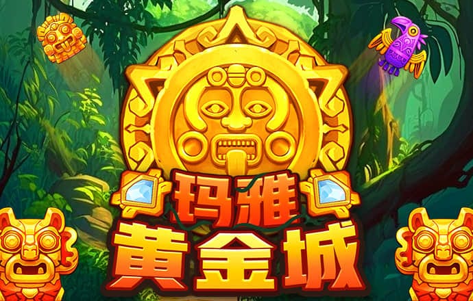 ob体育app下载最新官网入口